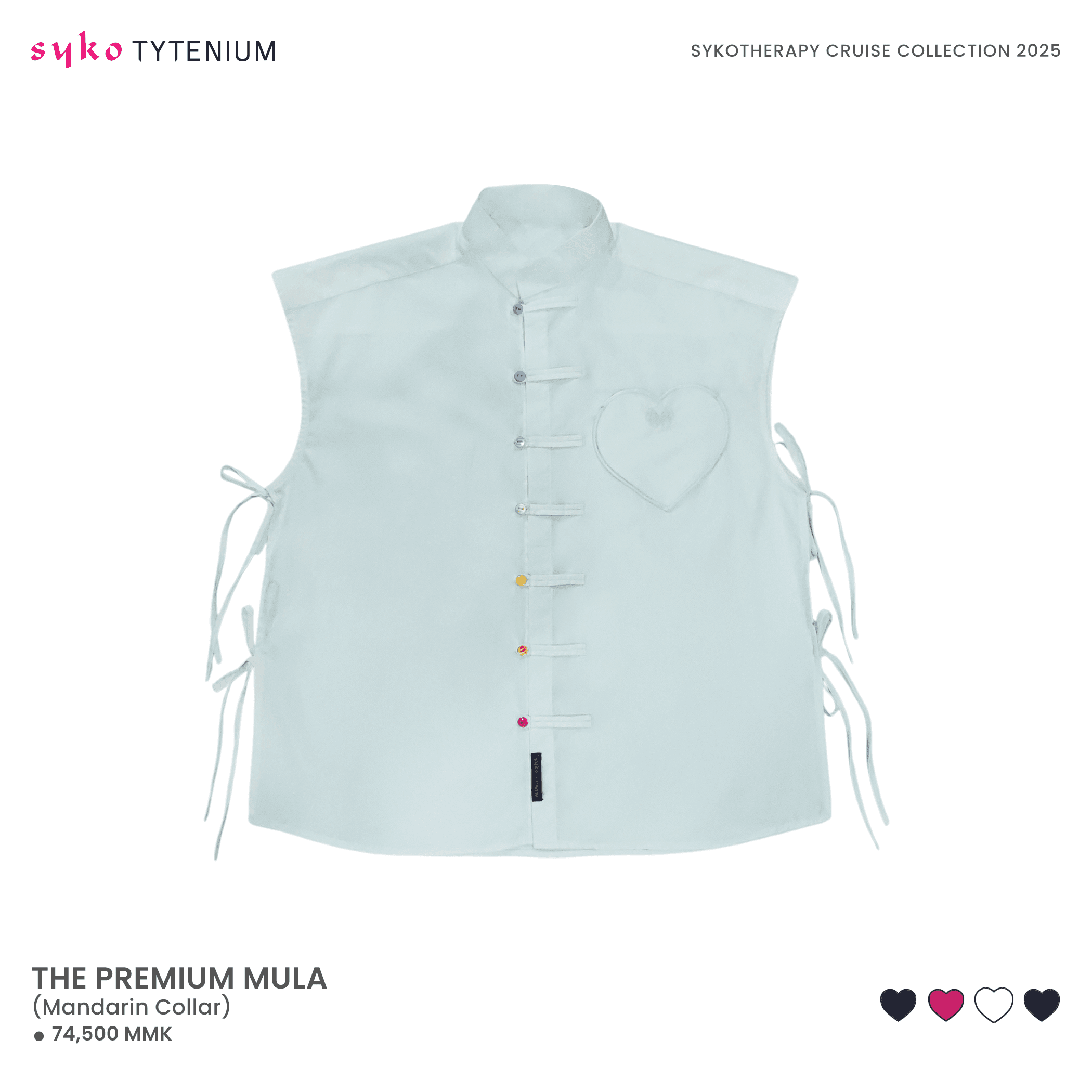 Display Square Image